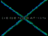 D-Generation X
